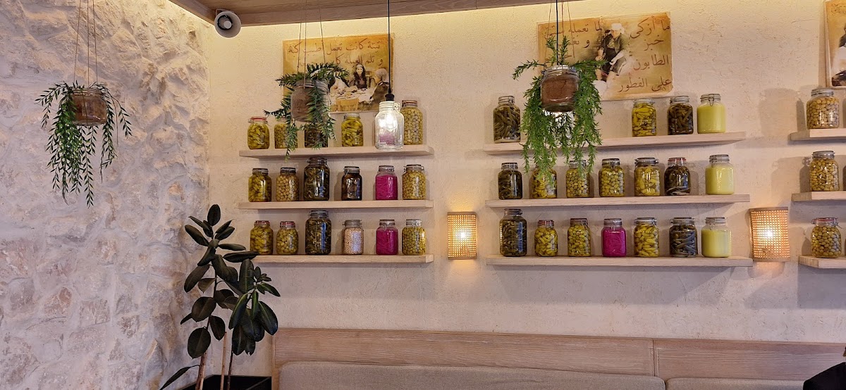 7attouteh detail