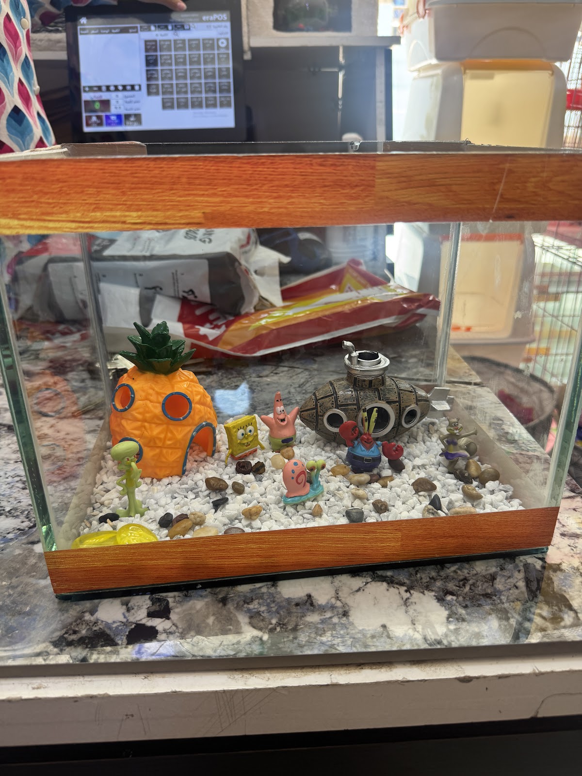Abu Wadea Pet Store detail