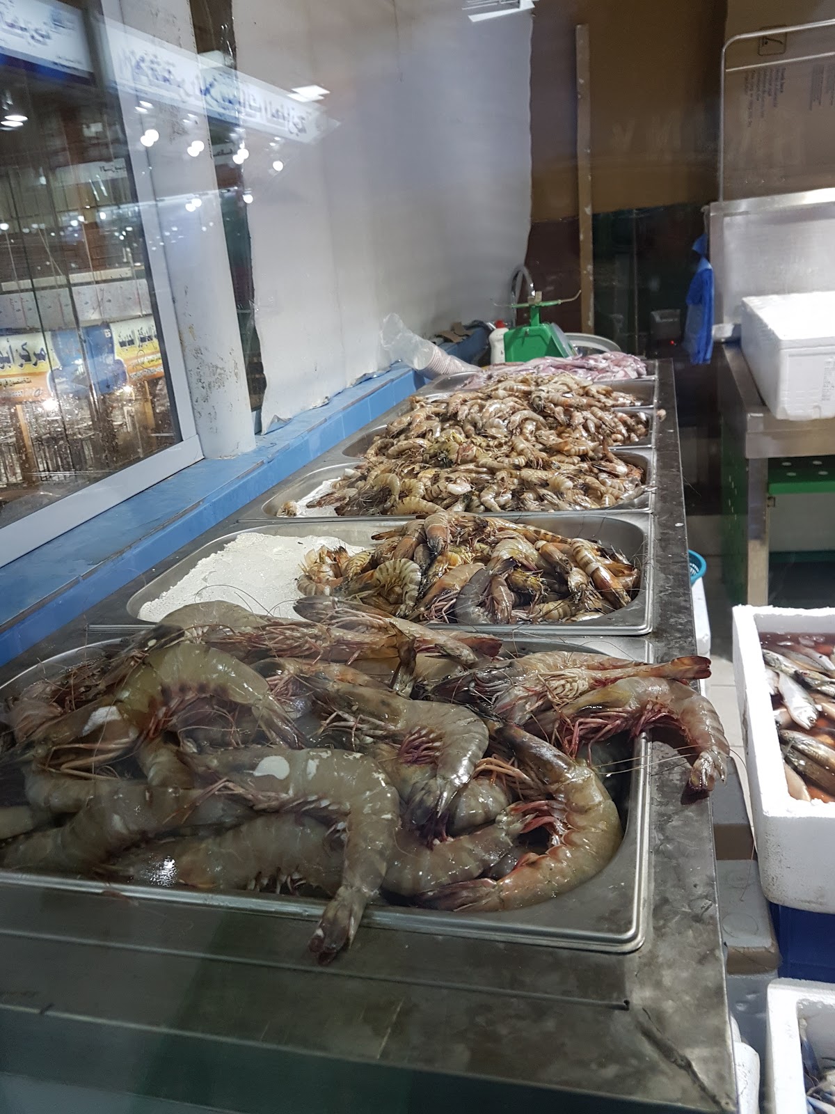 Al Makronah Vegetables & Fish Market detail