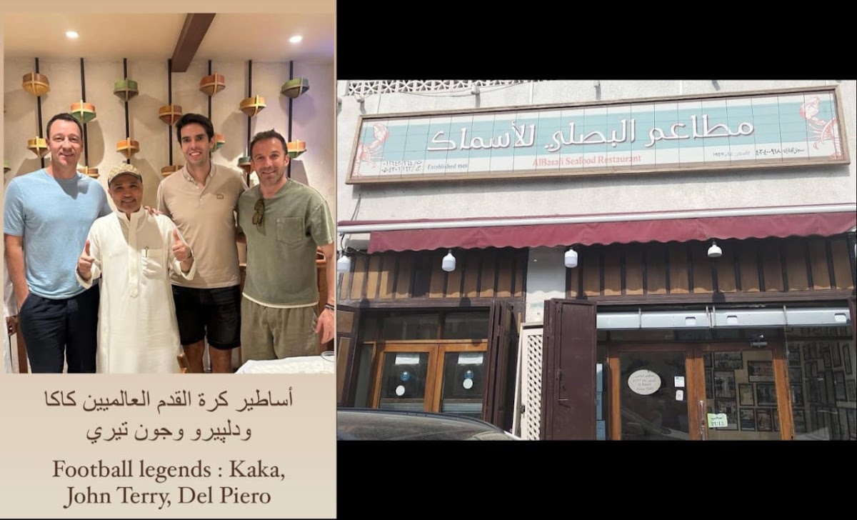 Albasali seafood restaurant detail