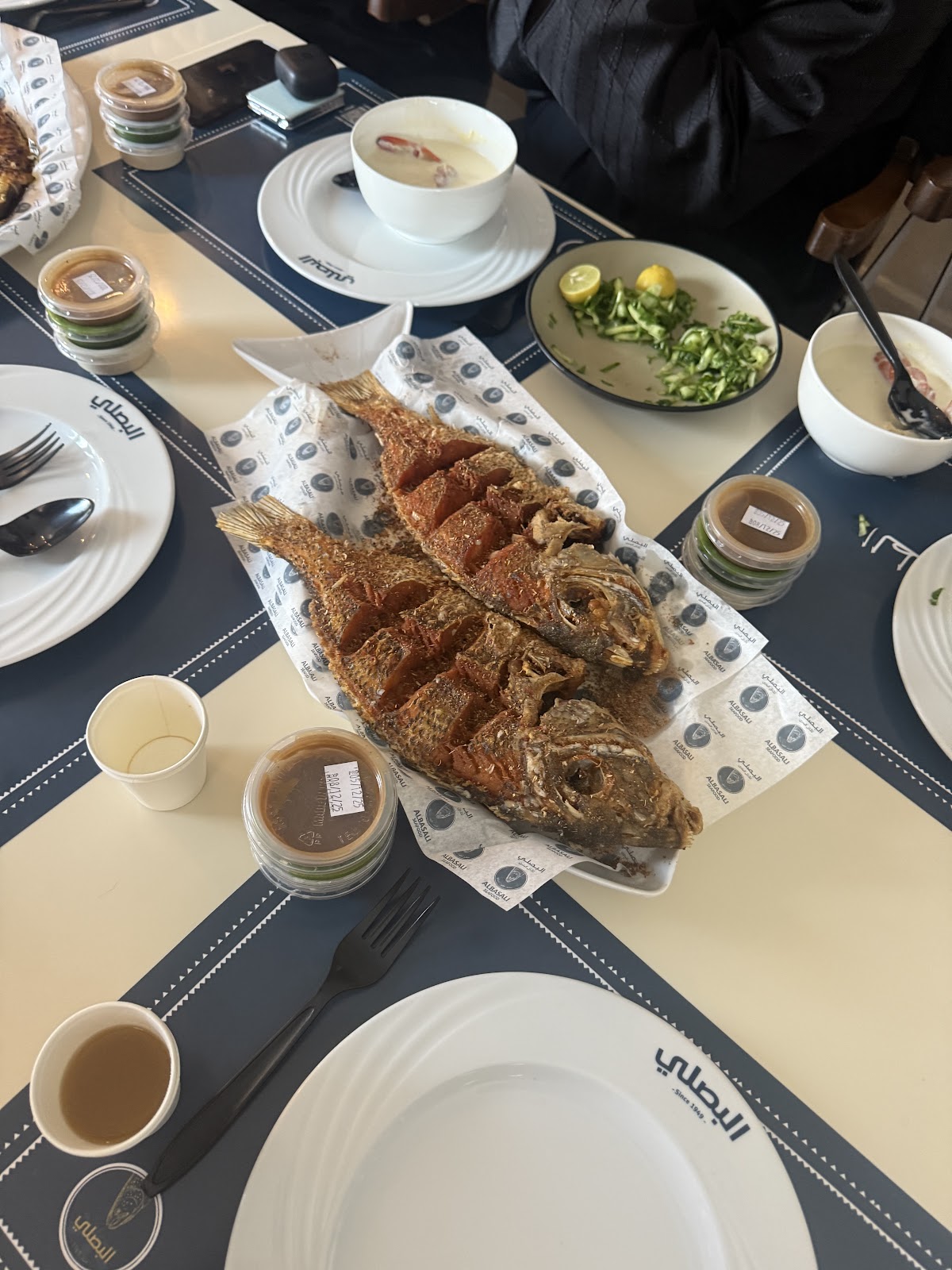 البصلي Albasali 2 detail
