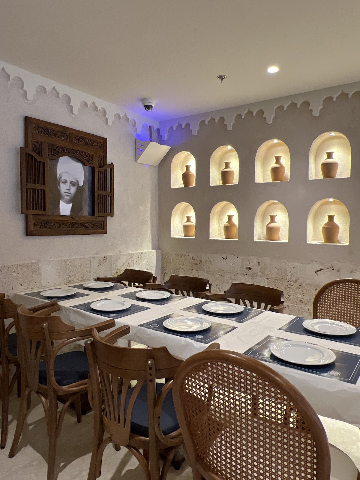 البصلي Albasali 2 detail