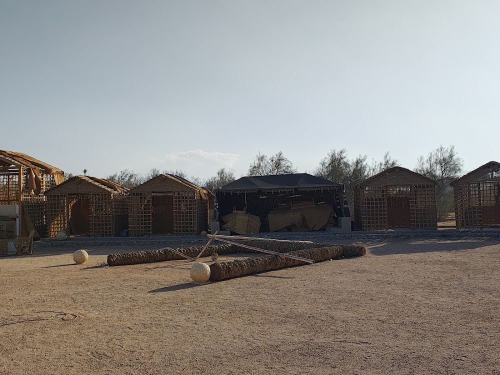 القرية البدوية the Bedouin village