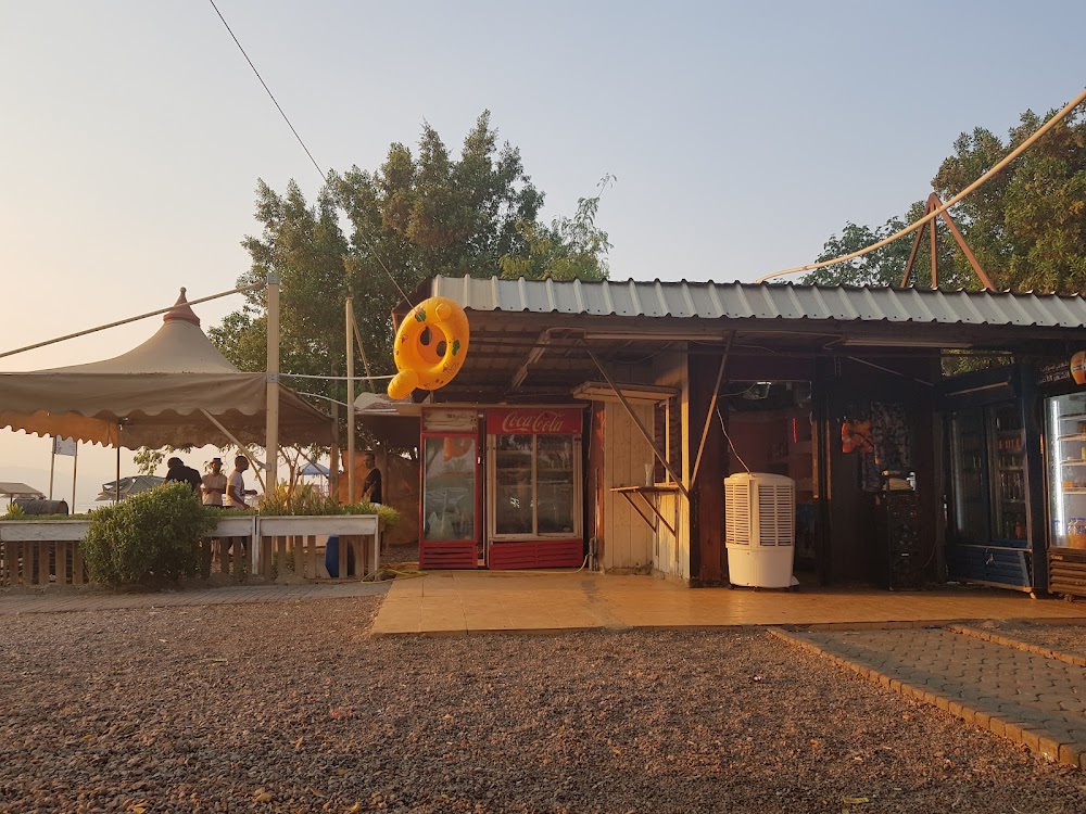 Bazar Store