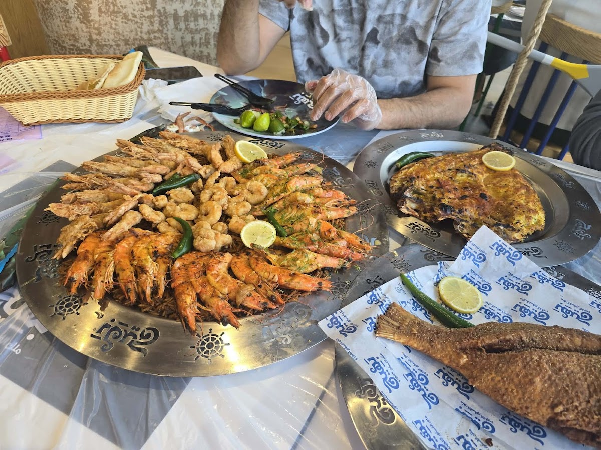 بهيج ملك الفوسفور العجيب detail