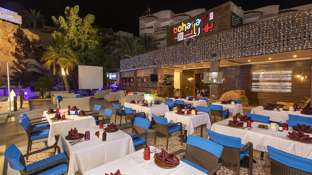 Boharat Restaurant