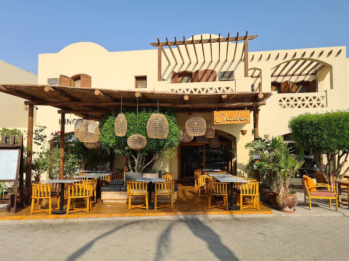 Chicha Restaurant & Bar - Gallery