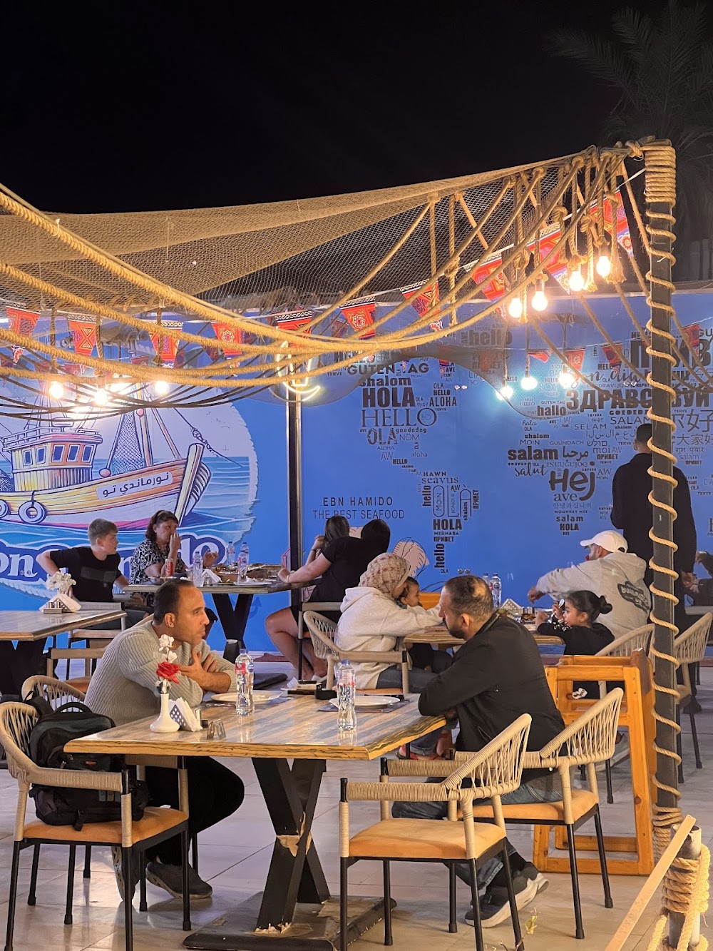 Ebn Hamido Seafood Restaurant