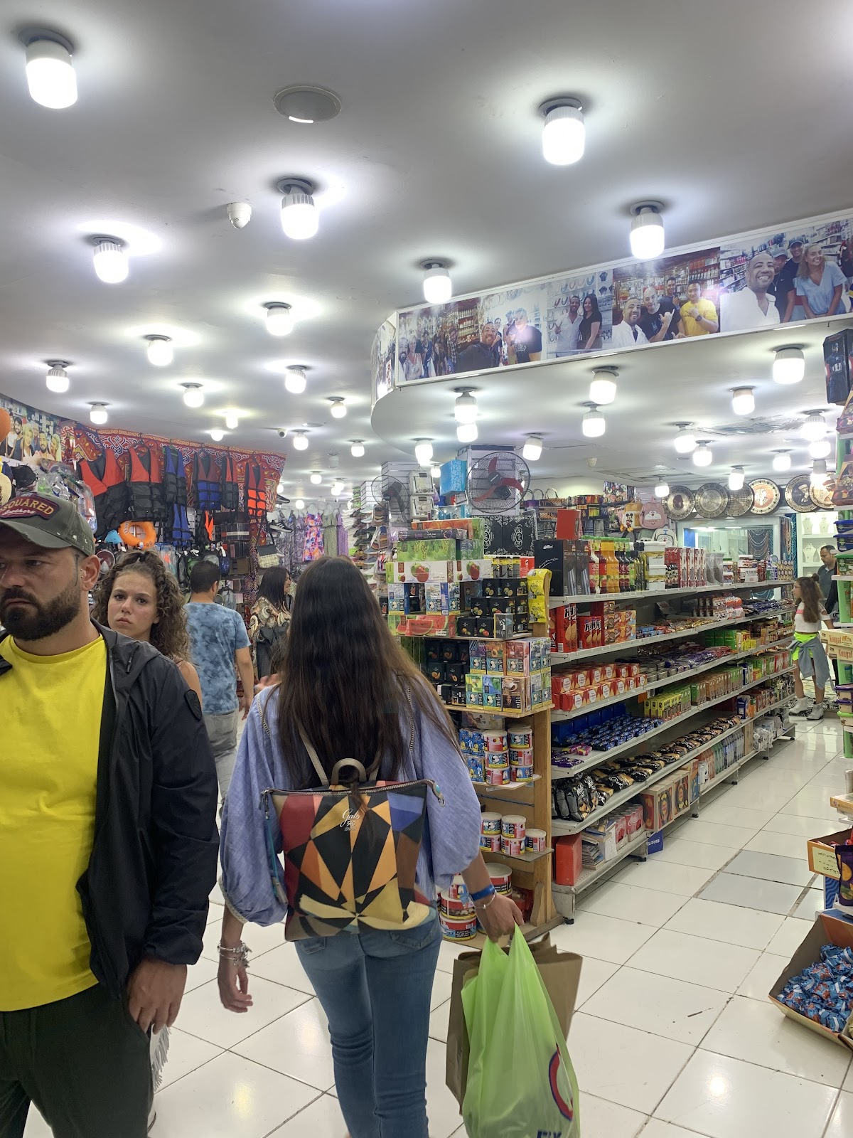 Egyptian Lionel Richie Supermarket detail