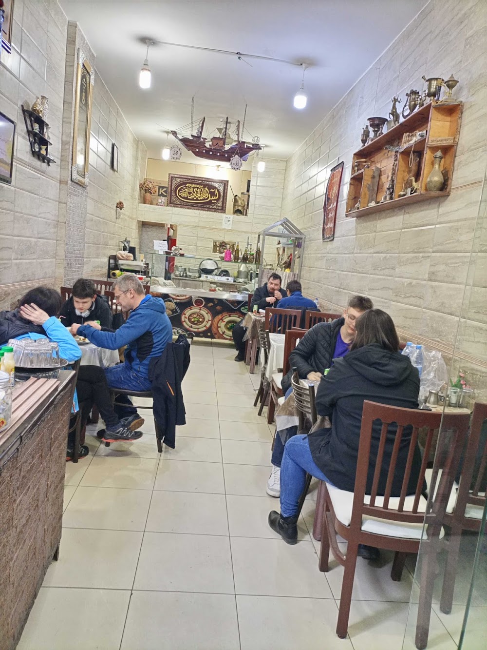 El-Beltagy Restaurant