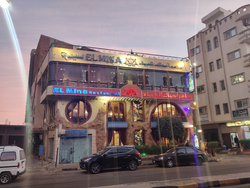EL Mina Fish Restaurant