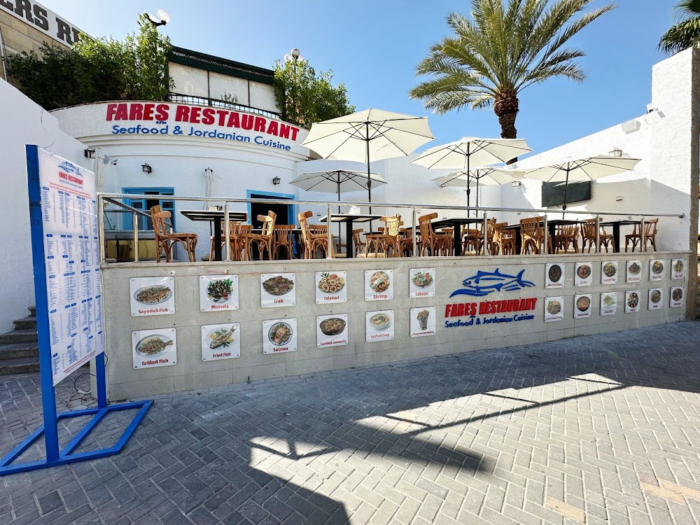 Fares Restaurant