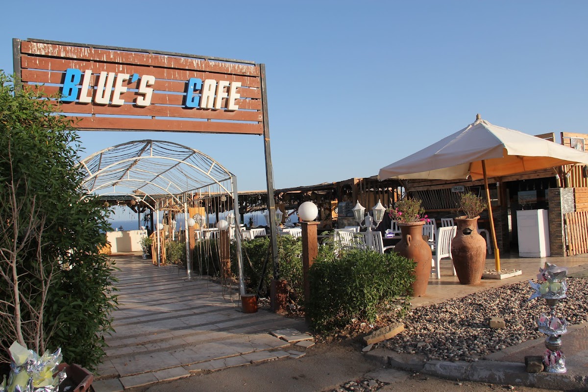 Farsha beach lounge detail