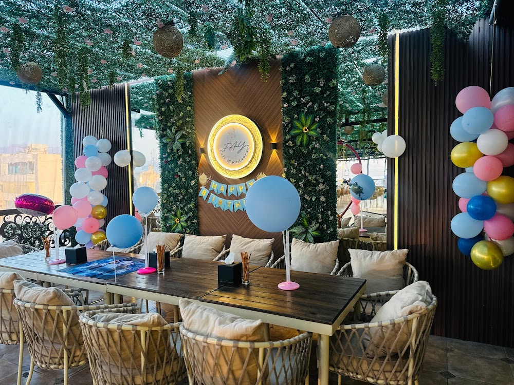 Fay Cafe & Restaurant | مطعم وكافية فَيّ