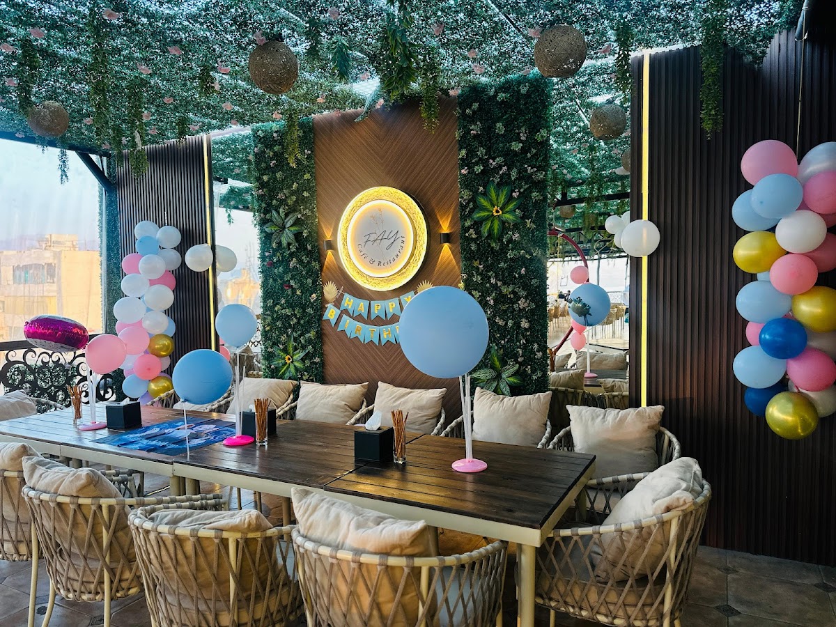 Fay Cafe & Restaurant | مطعم وكافية فَيّ detail