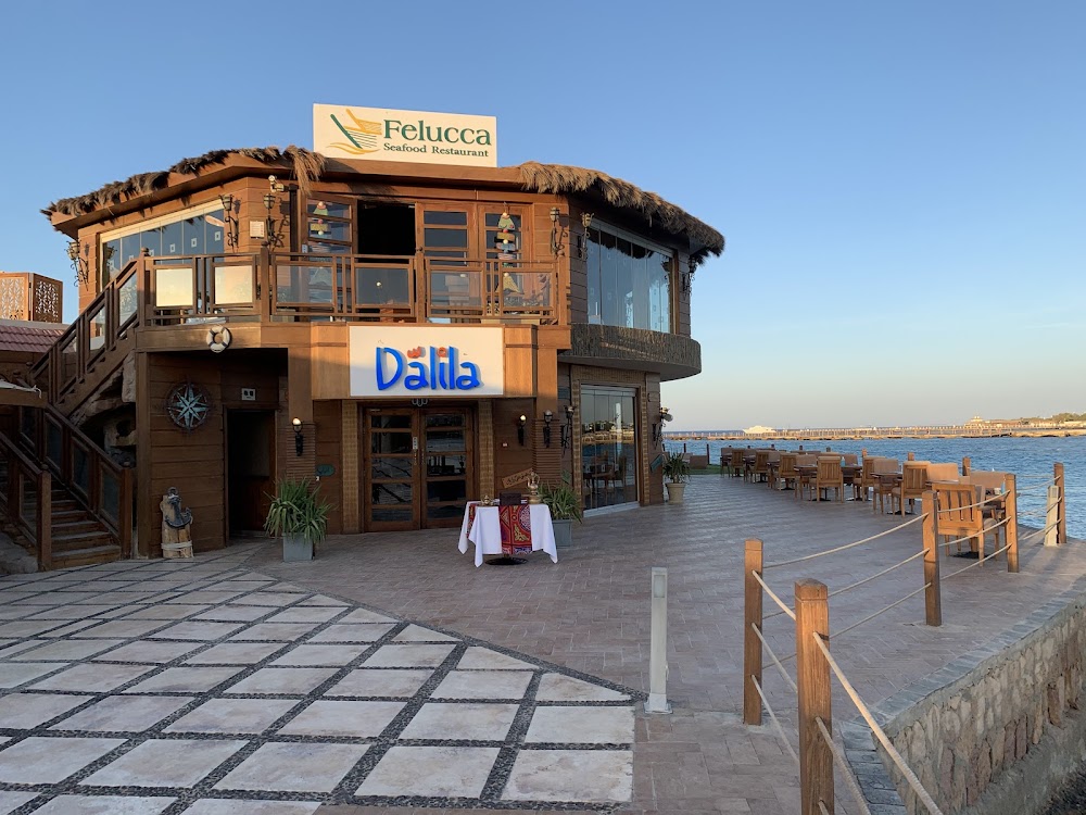 Felucca Seafood Restaurant
