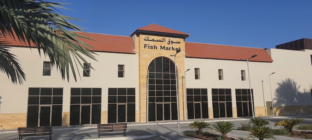 Fish market