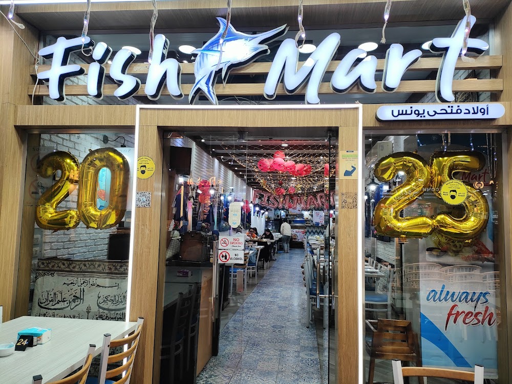 Fish Mart Seafood