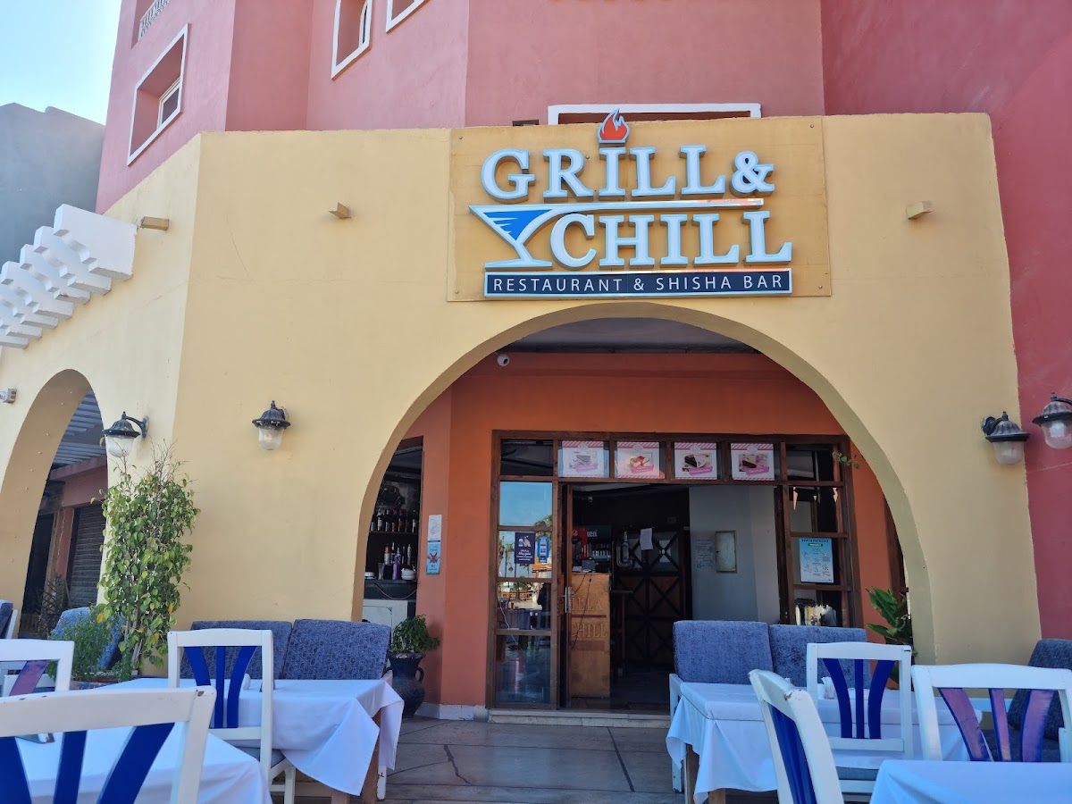 Grill & Chill detail