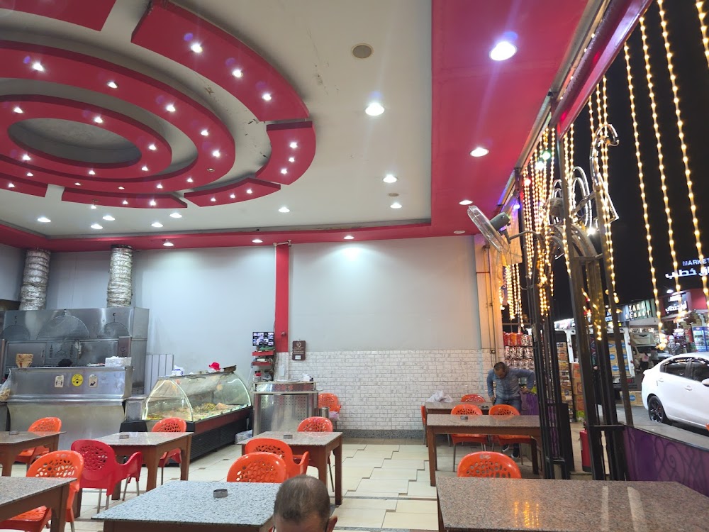 Ibn Elbalad Restaurant