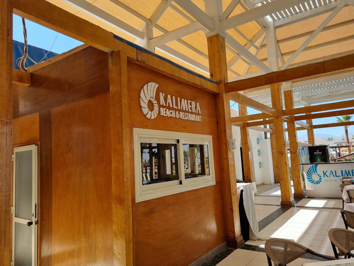Kalimera Sharm El Sheikh detail