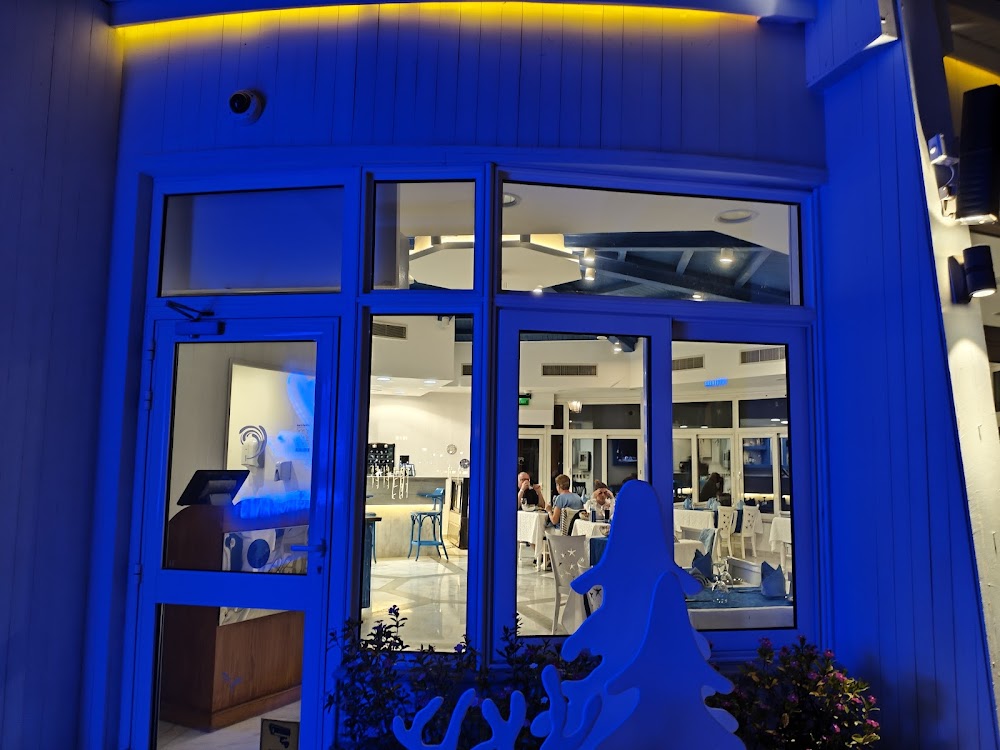Lophelia Seafood Restaurant