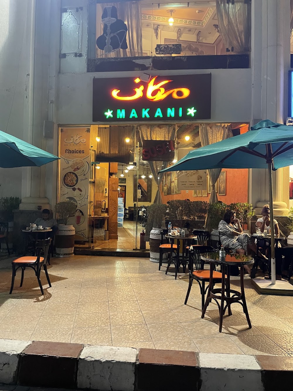 Makani