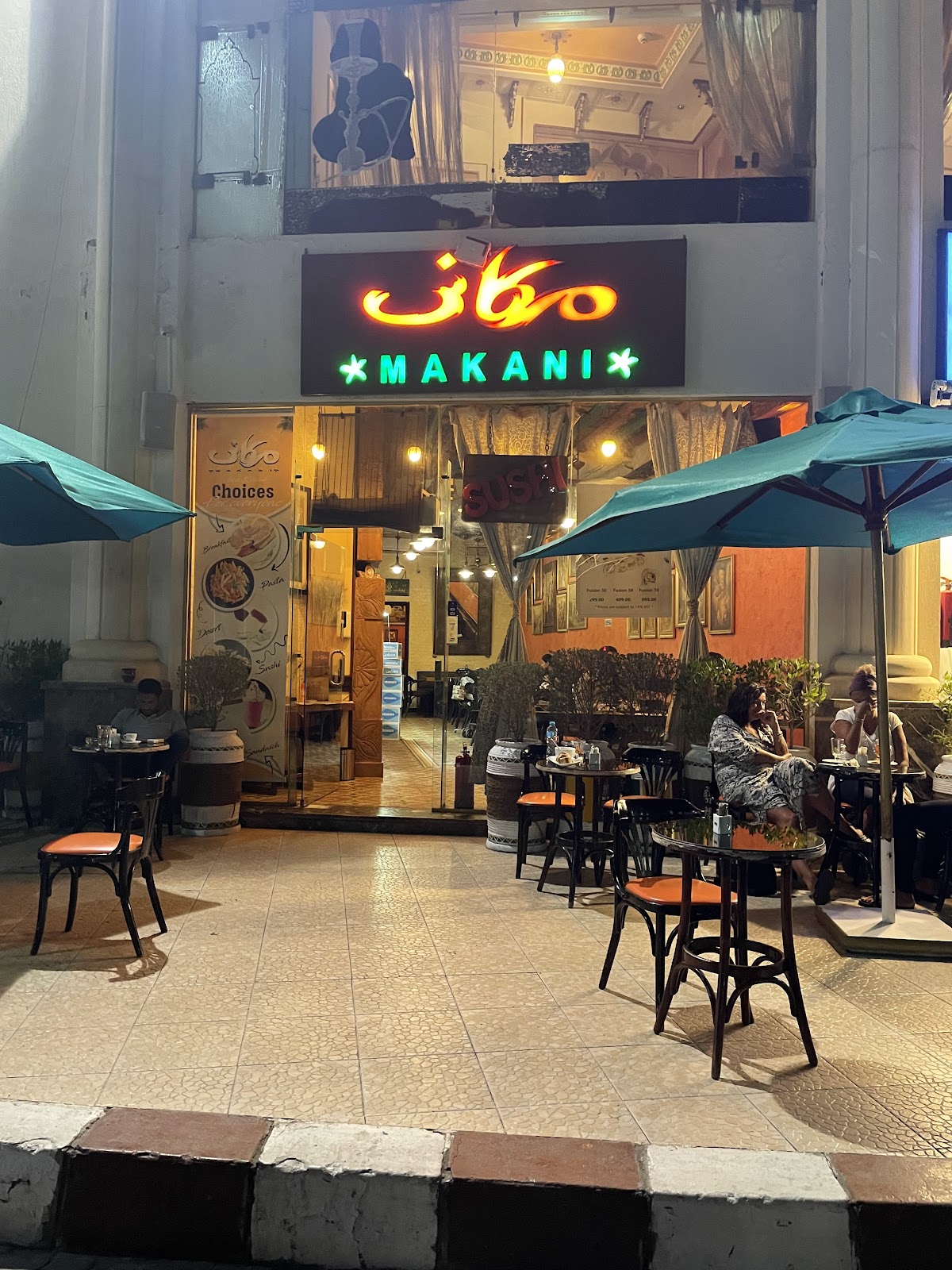 Makani detail