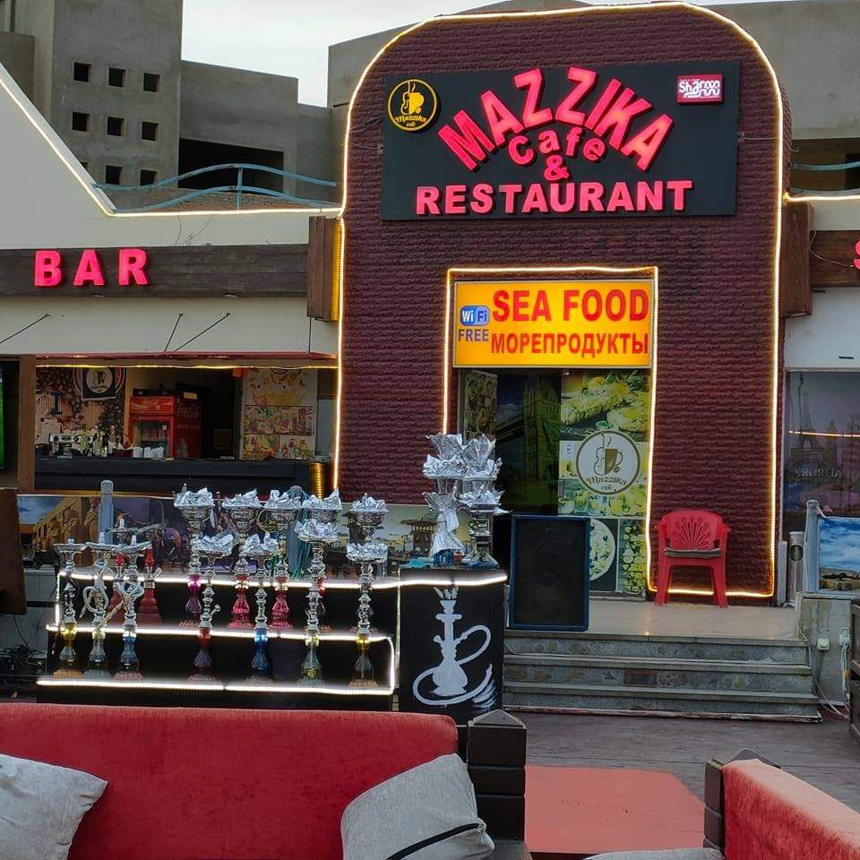 Mazzika Cafe &Steak House detail