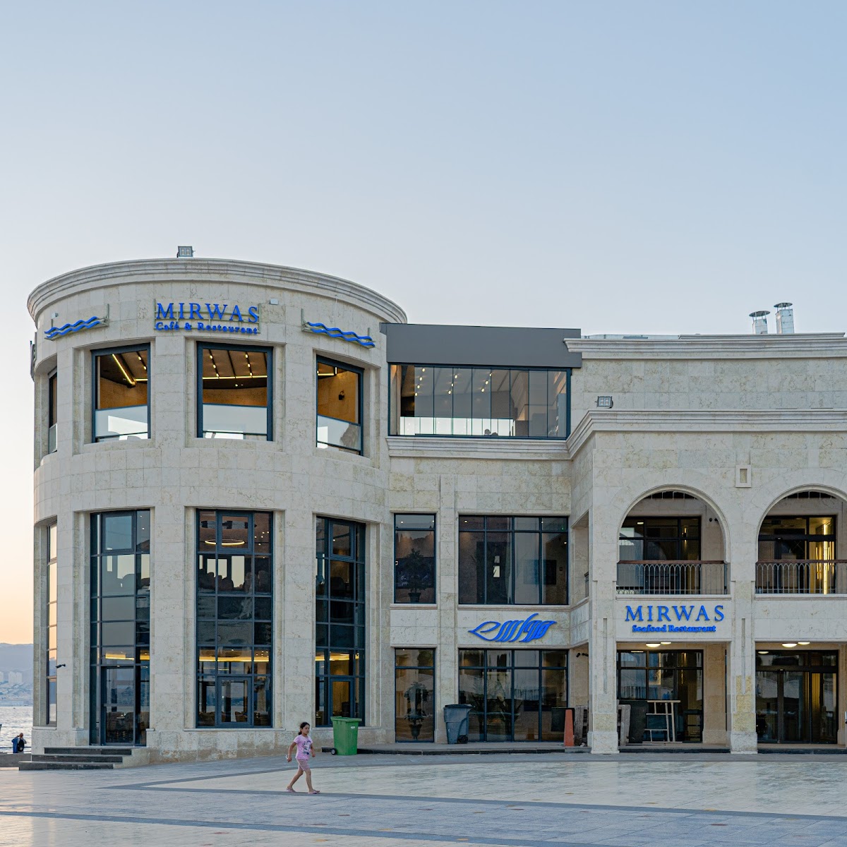 Mirwas Cafe and Restaurant detail
