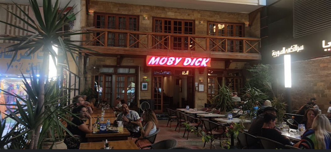Moby Dick Restaurant detail