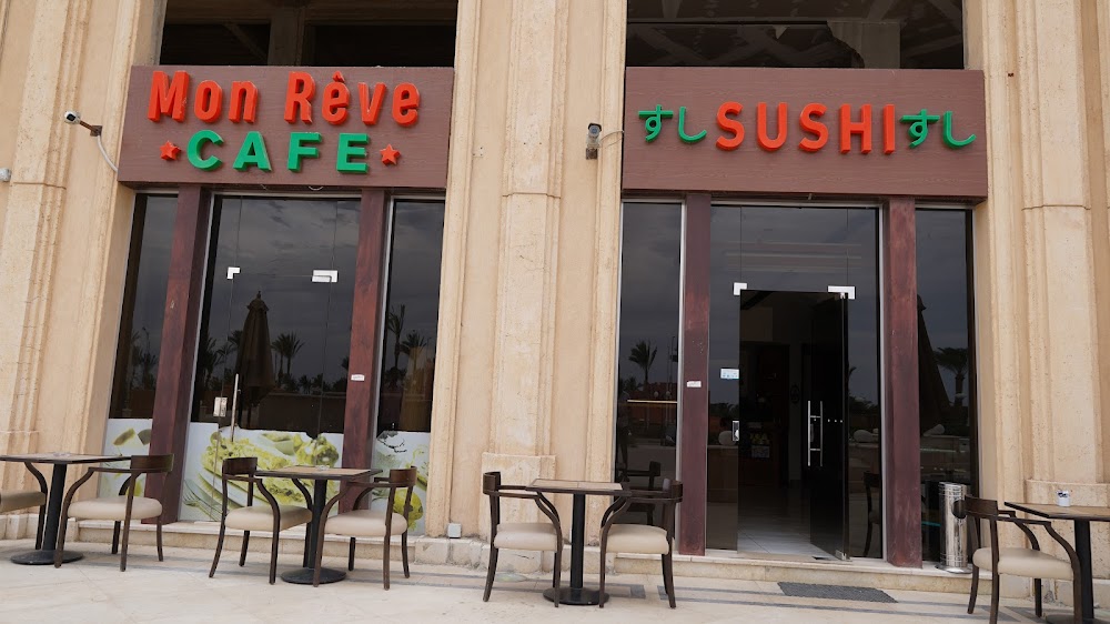 Mon Reve Sushi Restaurant and Cafe