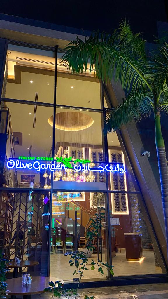 مطعم أوليف جاردن جده | Olive Garden Jeddah detail