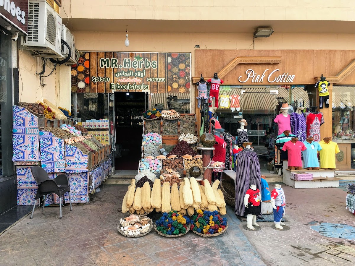 Old Market Sharm el Sheikh detail