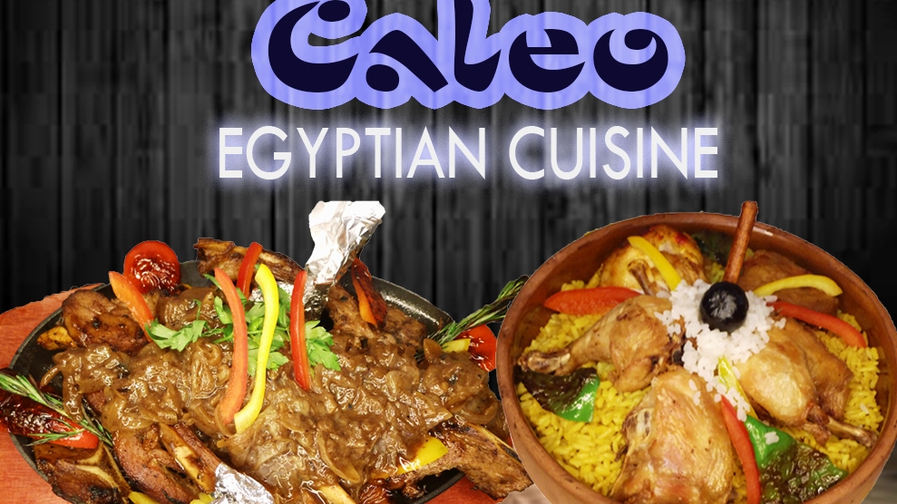 SHARQI Egyptian cuisine detail