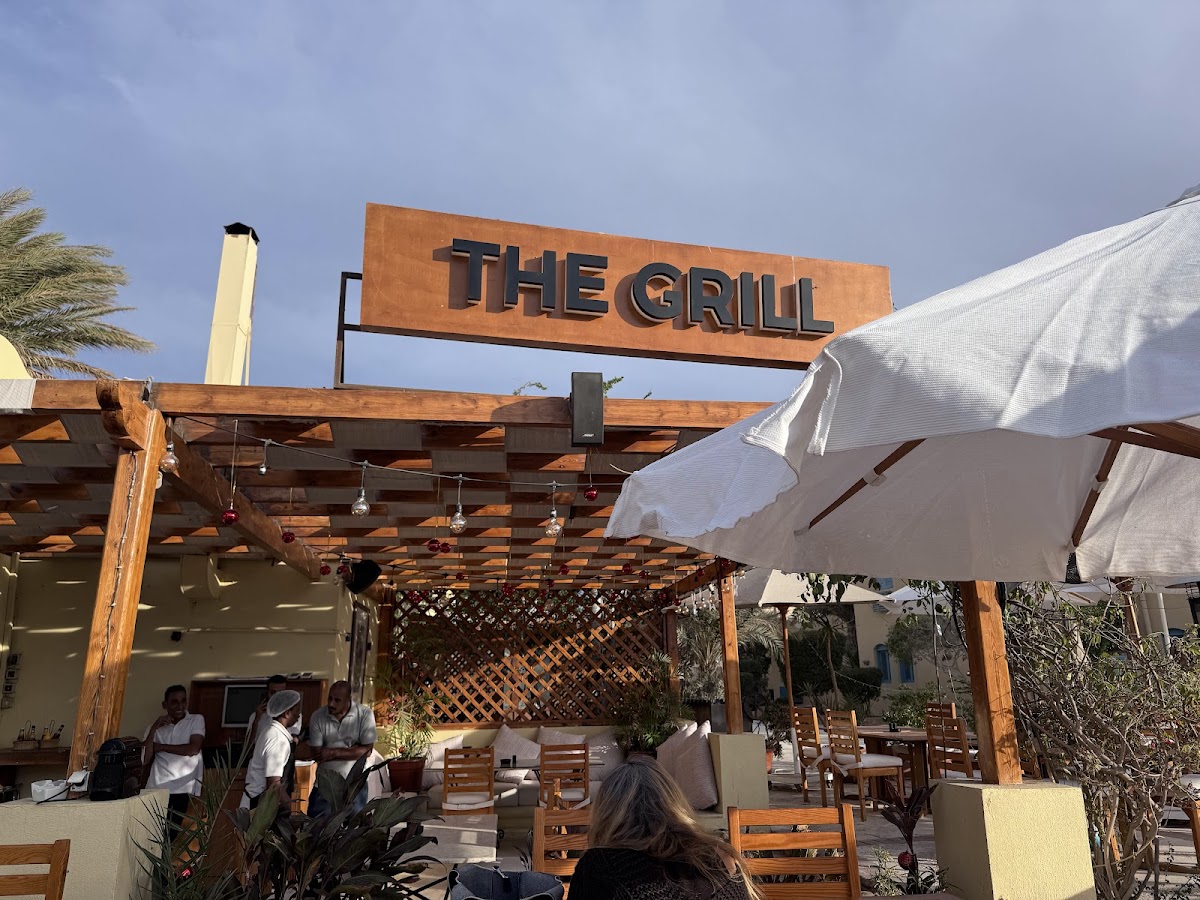 The Gouna Grill detail