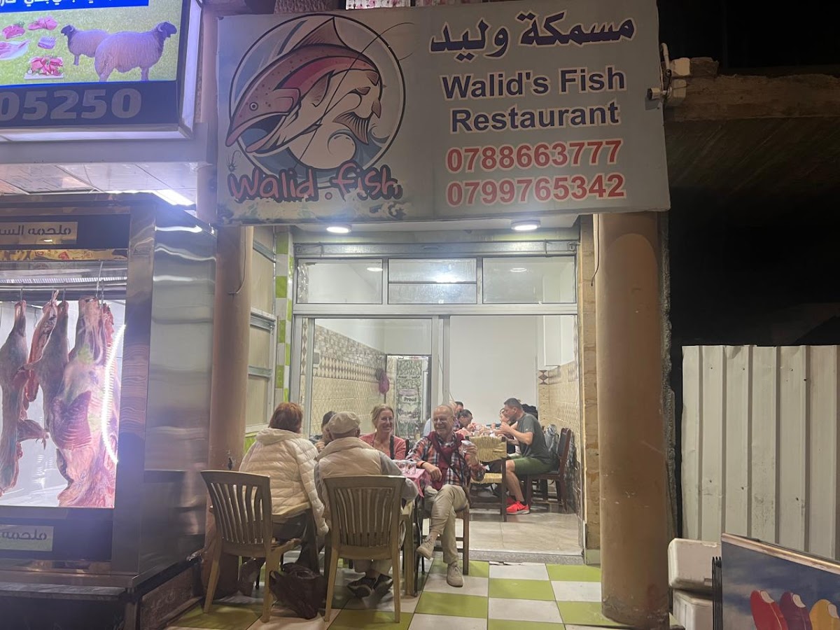 walid fish detail